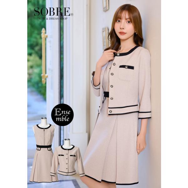 ドレス キャバドレス 結婚式 キャバクラ 大きいサイズ スーツ コンパニオン 入学式 卒業式 制服 ...