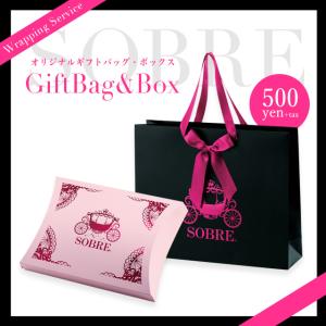 オリジナル ショッパー＆ギフトBOX 爆買