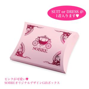 オリジナル ショッパー&ギフトBOXの詳細画像1