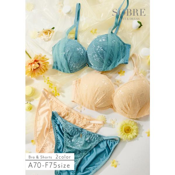 サイドリフト風ブラ＆ショーツセット 下着 レディース セット 女性 ブラショーツ ブラ＆ショーツ ブ...