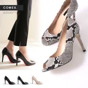 本革シンプル美脚ラインオープントゥ 9cmヒール...の商品画像