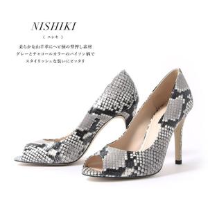 本革シンプル美脚ラインオープントゥ 9cmヒー...の詳細画像1