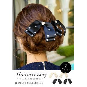 FERRAGAMO（フェラガモ） カチューシャ 34 6970 レディース ヘア