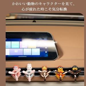 プロペラ ディフューザー 車用 芳香剤 2個セ...の詳細画像3