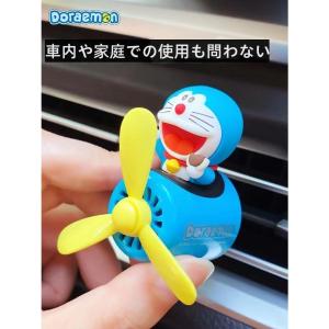 車の芳香剤 Doraemonドラえもん 飛行機...の詳細画像3