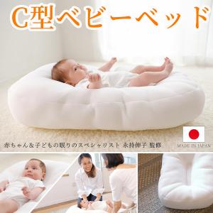 シーカーブクッション シーカーブ クッション ク...の商品画像