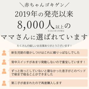 シーカーブクッション シーカーブ クッション ...の詳細画像1