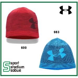 UNDER ARMOUR(アンダーアーマー） UA ビルボード 2.0 ビーニー