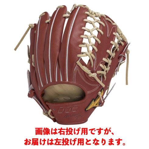 ミズノ 野球 一般硬式グローブ グラブ ミズノプロ 5DNAテクノロジー 外野手用 (23ss) ロ...