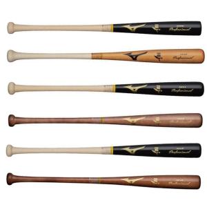MIZUNO 【先端くり抜き加工済】ミズノ 野球 硬式用バット MIZUNO 【先端くり抜き加工済】ミズノ 野球 硬式用バット