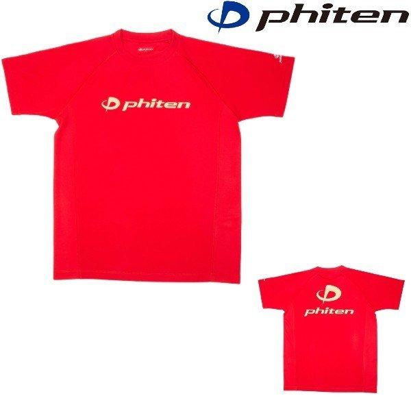 Phiten (ファイテン)  バレーボール RAKUシャツ スムースドライ 半袖Tシャツ レッド×...