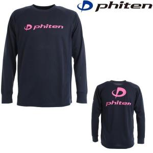 Phiten (ファイテン)  バレーボール RAKUシャツ スムースドライ 長袖Tシャツ ネイビー×ピンク 3120JG35500