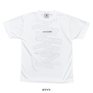 犬 フットサルブランドの商品一覧 通販 Yahoo ショッピング