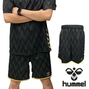 【あす楽対応】【ハンドボール日本代表 男子 関連商品】 hummel（ヒュンメル）オリジナル昇華パンツ　HAGHS519A ソブエオリジナル｜sobuesports