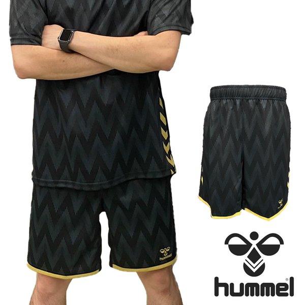 【あす楽対応】【ハンドボール日本代表 男子 関連商品】 hummel（ヒュンメル）オリジナル昇華パン...