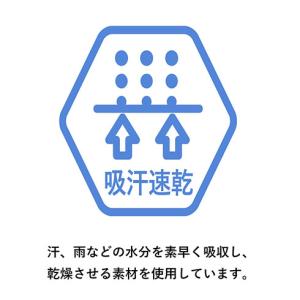ヒュンメル (hummel) ハンドボール ウ...の詳細画像2