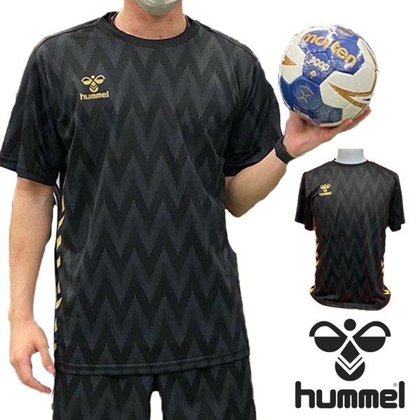 【ハンドボール日本代表 男子 関連商品】 hummel ヒュンメル ハンドボール ウェア ソブエスポ...