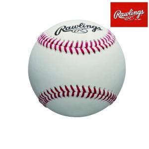 Rawlings（ローリングス）ボール 硬式用練習球 (1個) 21aw R452PR :R452PR:スポーツスタジアムソブエヤフー店 - 通販 -  Yahoo!ショッピング