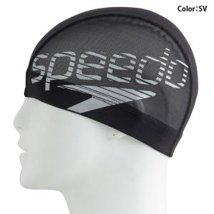 speedo (スピード) 水泳 スイムキャップ ビッグスタックメッシュキャップ ブラック シルバー 公式大会使用不可 SD98C73-SV｜sobuesports