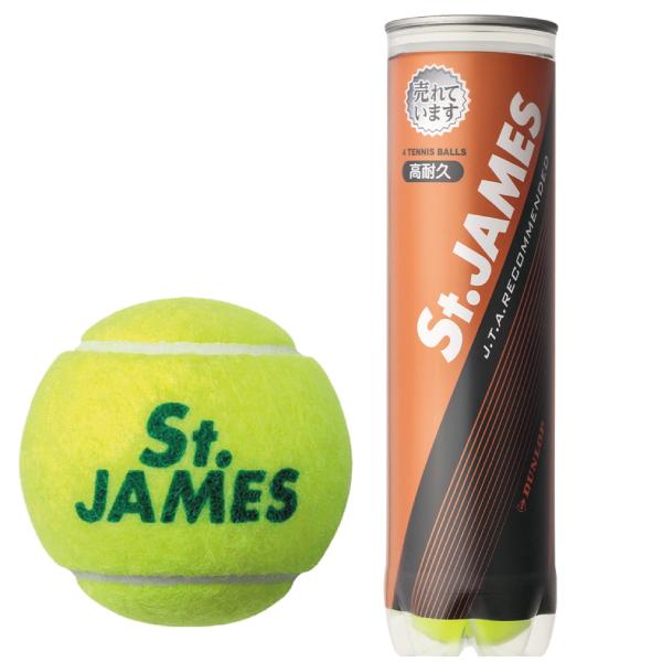 ダンロップ DUNLOP 硬式 テニスボール St.JAMES セントジェームス 4球入り プレッシ...