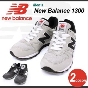 【在庫処分 2018】 ニューバランス NEW BALANC...