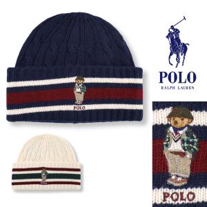 ポロ ラルフローレン メンズ レディース ポロベア ニットキャップ ライン入り ボーダー POLO Ralph Lauren ニット帽 PC1146 返品交換不可｜socalworks