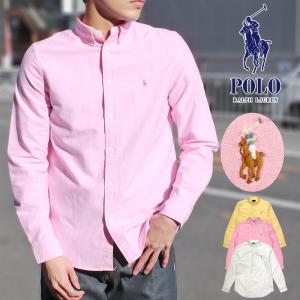 ポロ ラルフローレン ボーイズ POLO Ralph Lauren BOYS オックスフォードシャツ