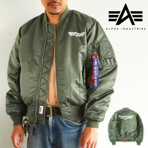 アルファ インダストリーズ アウター フライトジャケット メンズ レディース トップガンコラボ MA-1 BOMBER JACKET CJT50000C1 返品交換不可
