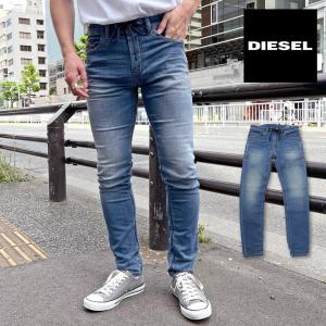 再×14入荷 ディーゼル DIESEL デニム ジーンズ - デニム/ジーンズ