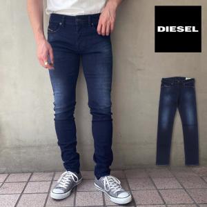 ディーゼル Diesel メンズ デニム パンツ Sleenker X Slim Skinny 00swje 0ag ストレッチ ジーパン スキニー テーパード ボトム ブランド G9900swje0ag Golden West アメカジファッション 通販 Yahoo ショッピング