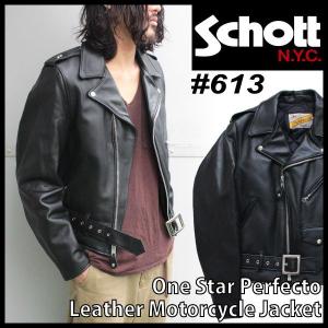 ショット SCHOTT ワンスター ダブル レザー ライダース ジャケット