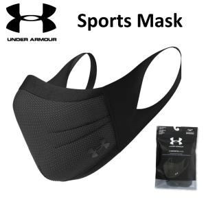 アンダーアーマー スポーツ マスク ３層構造 花粉99%カット UVカット 大きめサイズあり 洗濯可 ポータブル トレーニング 1368010