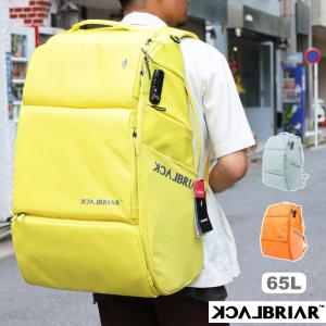 ブラックブライアー バックパック バッグ 鞄 大容量