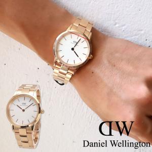 ダニエルウェリントン Daniel Wellington 腕時計 メンズ レディース Iconic Link 36mm クォーツ メタルベルト ブレスレット  DW00600209｜socalworks