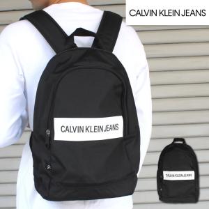 カルバンクラインジーンズ CALVIN KLEIN JEANS バックパック ROUNDED BP43 INST デイパック リュックサック シンプル  通勤 通学 メンズ レディース K50K506936｜socalworks