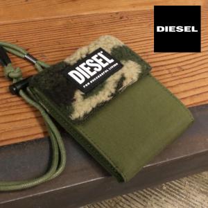 ディーゼル DIESEL 二つ折り財布 ウォレット カモ 迷彩 ボア ストラップ付き マジックテープ メンズ WINTRY HIRESH FD WALLET X08291-P4289-T7434｜socalworks