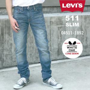 アメカジファッション Gw Yahoo 店 その他 ボトムス Levis リーバイス Yahoo ショッピング