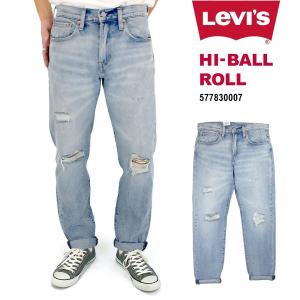 アメカジファッション Gw Yahoo 店 その他 ボトムス Levis リーバイス Yahoo ショッピング
