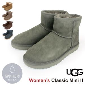 アグ UGG ムートンブーツ クラシック ミニ 2 CLASSIC MINI II レディース ミニ丈 ショート丈 足首丈 本革 ウォータープルーフ 撥水加工
