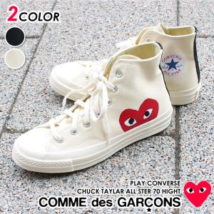 Comme Des Garcons メンズスニーカーの商品一覧 シューズ ファッション 通販 Yahoo ショッピング
