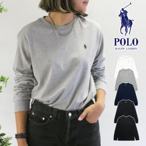 ポロ ラルフローレン ボーイズ 長袖 Tシャツ ロンT クルーネック ポニー刺繍 シンプル 無地 綿 カジュアル ストリート スポーティ メンズ  レディース