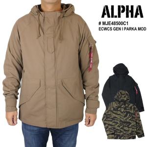 アルファ インダストリーズ ALPHA INDUSTRIES メンズ ECWCS GEN I PARKA MOD ミリタリー ジャケット アウター パーカー 大きいサイズ おしゃれ 個性的 春秋