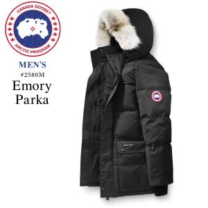 カナダグース CANADA GOOSE メンズ ダウンジャケット Emory Parka エモリー パーカー コート ジャンパー アウター ビジネス おしゃれ ブランド