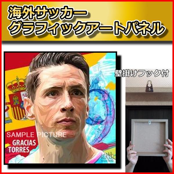 フェルナンド・トーレス サガン鳥栖 サッカーグラフィックアートパネル 木製 壁掛け ポスター