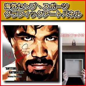 アートパネル インテリア かっこいいの商品一覧 通販 Yahoo ショッピング