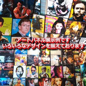 本田圭佑 Acミラン 壁掛け 52x52cm特大サイズ サッカーグラフィックアートパネル Acミラン 木製 壁掛け ポスター ポスター 004 4 サッカーアート ヤフー店