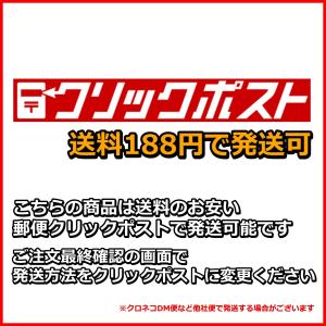 ベトナム ハノイ ステッカー 耐水加工紙シール...の詳細画像2