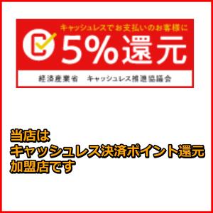 タイランド ナショナルフラッグ&マップデザイン...の詳細画像3