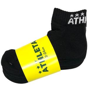 ATHLETA（アスレタ） 靴下 ソックス 3足セット 05240 3P アンクル