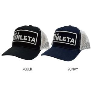 アスレタ　ATHLETA　ジュニア　メッシュキャップ　2カラー　サッカー　フットサル　帽子　05301j｜soccershop-players